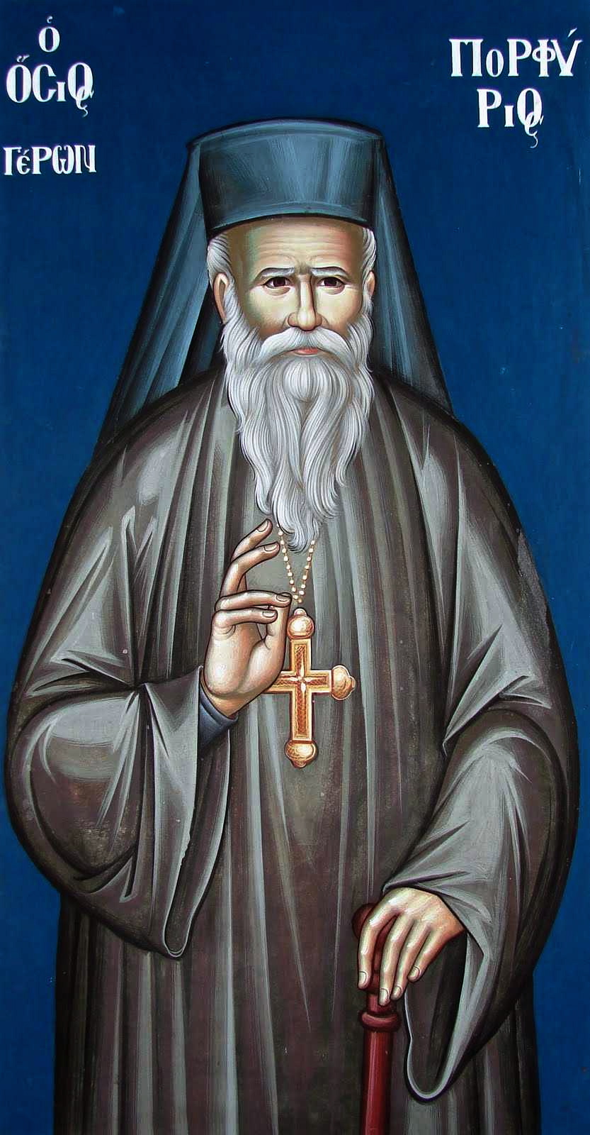 geron_porfyrios
